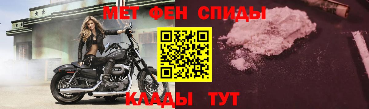 АМФ Premium Евпатория