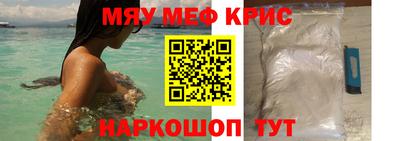 ГАЛЛЮЦИНОГЕННЫЕ ГРИБЫ Бугуруслан