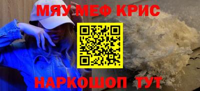ГАЛЛЮЦИНОГЕННЫЕ ГРИБЫ Бугуруслан