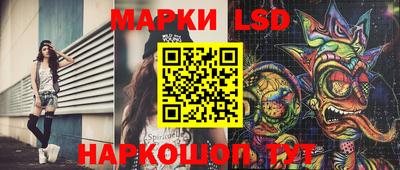 кокаин VHQ Бузулук