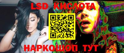 кокаин VHQ Бузулук