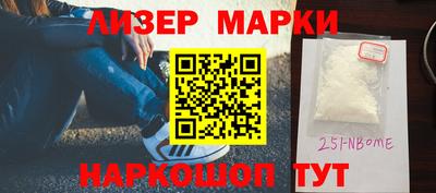 ГАЛЛЮЦИНОГЕННЫЕ ГРИБЫ Бугуруслан