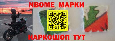 кокаин VHQ Бузулук