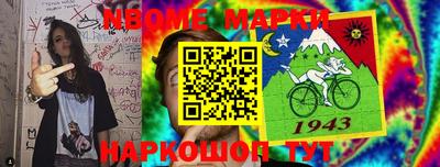 кокаин VHQ Бузулук