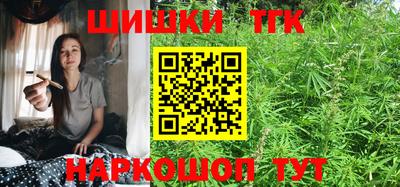 кокаин VHQ Бузулук