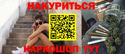 ALPHA-PVP Будённовск