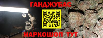 ГАЛЛЮЦИНОГЕННЫЕ ГРИБЫ Бугуруслан