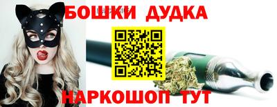 кокаин VHQ Бузулук
