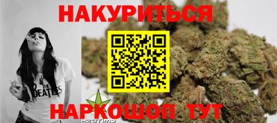 ALPHA-PVP Будённовск