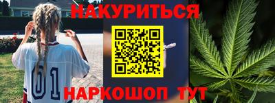 кокаин VHQ Бузулук