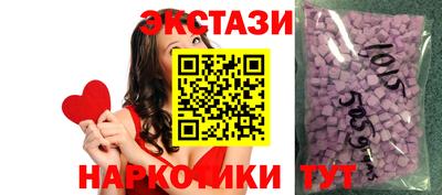 ALPHA-PVP Будённовск