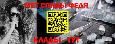ГАЛЛЮЦИНОГЕННЫЕ ГРИБЫ Бугуруслан