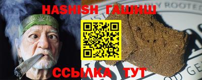 кокаин VHQ Бузулук