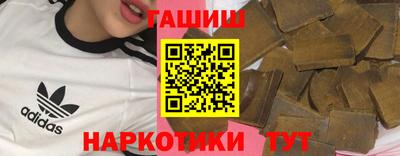 ALPHA-PVP Будённовск