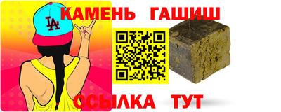 ALPHA-PVP Будённовск