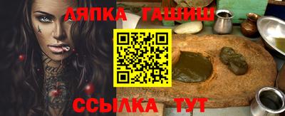 героин Волжск