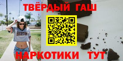 ALPHA-PVP Будённовск