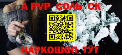 кокаин VHQ Бузулук