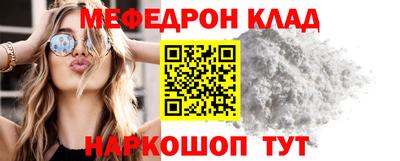ГАЛЛЮЦИНОГЕННЫЕ ГРИБЫ Бугуруслан