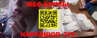 ALPHA-PVP Будённовск