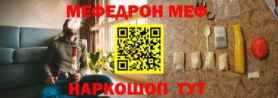 героин Волжск